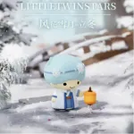 Коробки-сюрпризы Wolf Bowang - фото 6