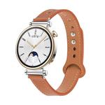 Ремешок Huawei Совместимость Кожаный 218мм IBOANN, Абрикос - фото 9