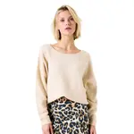 Свитер Garcia H50047, бежевый - фото