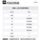 Триумф Свитер с Высоким Воротником CELINE, Экрю - фото 10