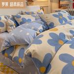 LUOLAI HOME Комплект постельного белья 1.2, 3 предмета, Lanfengling - фото