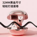 Плойка для завивки долговременной укладки LN 152 EIYEAH, лаванда - фото 6