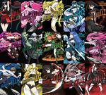 Akame ga KILL! Manga Set 1-15 (Generic) - фото
