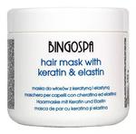 Эластиновая молочная маска Bingospa - фото