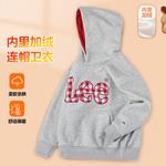 Унисекс свитшот Lee, серый - фото 6