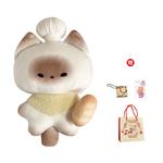 Плюшевая игрушка Dolls and bears dance - фото