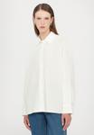 Блуза CLOSED CAPE SHIRT, White - фото 5