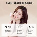 Очищающие средства для мужчин CJ - фото 7