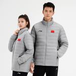 Пуховик унисекс LINING, серый - фото 6