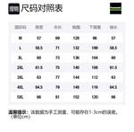 Kawasaki Куртка Unisex, Coffee - фото 2