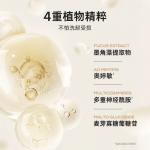 Очищающее средство Unisex Mistine - фото 5