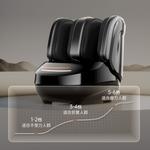 Массажеры для ног AUX, белый - фото 9