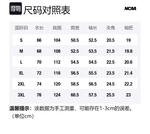 Футболка унисекс NCAA черная - фото 12