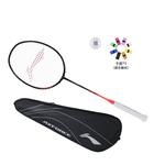 Thunder 40 ракетка для бадминтона LINING - фото 3