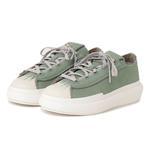 Кроссовки Y-3 Nizza Low Leather Sneakers, зеленый - фото 4