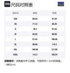 Patagonia Мужские шорты Casual Multi Trails - фото 2