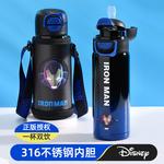 Термостакан Disney, черный - фото 3