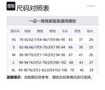 Футболка Maison Kitsuné Speedy Fox Patch Maison Kitsune, белый - фото 2