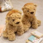 Мягкая плюшевая игрушка лев 25 см PUDOWRABBIT - фото 7