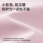 Детские софтшелл куртки Disney, Solid Color Pink - фото 4