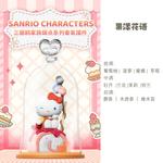 Ароматерапевтический орнамент Hello Kitty Sanrio - фото 2