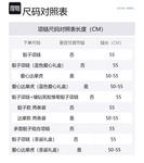 Унисекс ожерелье ASTAR HADES - фото 2