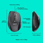 Мышь Logitech M705 Marathon - фото 6