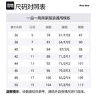 Поплиновая рубашка MIU MIU, белый - фото 2