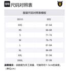 Брюки карго с несколькими карманами HUMAN MADE, черный - фото 2