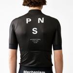 Механическая Джерси Топ PAS NORMAL STUDIOS, Черный - фото 4