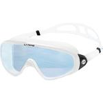 LINING Очки для плавания PC, силикон, унисекс, мультиколор - фото 6