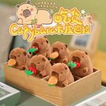 Плюшевый кулон капибара с клубникой 12 см Le Jil - фото 2