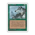 CCG Аспект Волка (клавиша R), MTG - 4th Edition - фото
