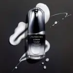 Концентрат Ultimate Power Infusing для мужчин 30мл Shiseido - фото 6