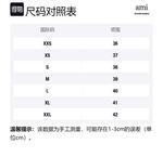 Футболка унисекс белая AMIPARIS - фото 7