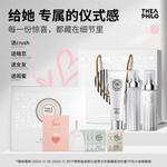 Наборы для ухода за кожей Unisex THEA PHILO - фото 5