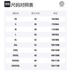 VERSACE Свитшот мужской черный - фото 2