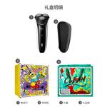 Электробритва PHILIPS - фото 8