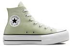 Высокие кеды All Star Lift Converse - фото 2