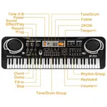 Цифровое пианино Ozici 61 клавиша, электронная клавиатура для музыки, электрическое пианино, музыкальный инструмент, клавиатура для обучения детей - фото 2