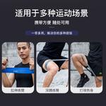 LINING Эспандеры латексные men's 30 lbs ярко-синий - фото 6