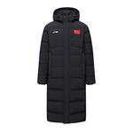 LINING Пуховик унисекс черный, Black - фото 2