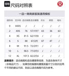 Lululemon Куртка Scuba Series женская, Mixed Color Blue Hemp - фото 2