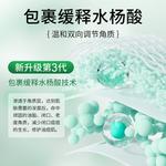 Унисекс маска для лица BIGLY - фото 11