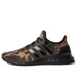 Кроссовки ultraboost 5.0 днк Adidas, коричневый - фото