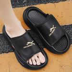 XIMO BULL Слайдеры мужские черно-белые белые, цвет White - фото 4