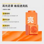 Унисекс маска для лица C KA - фото 6