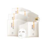 Маска для лица Unisex RUYI - фото 4