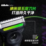 Электробритва Gillette - фото 10