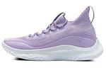 Баскетбольные кроссовки унисекс Under Armour Curry 8 - фото